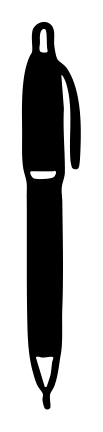 하루 0.3~0.4mm